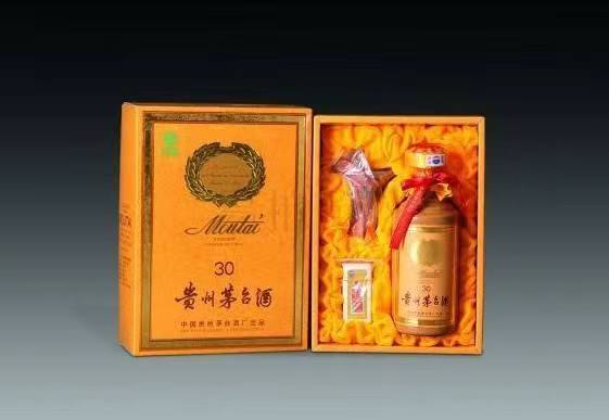 迭部年份茅台酒回收