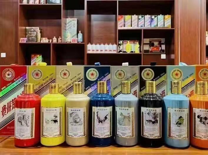 迭部名酒鉴定部分方法