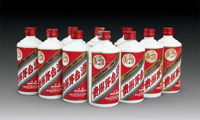 迭部茅台酒回收